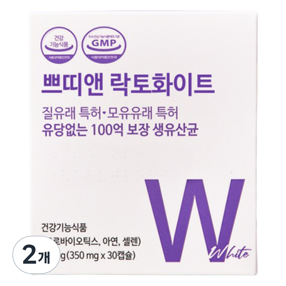 쁘띠앤 락토화이트 질 유래 유산균 56,590원