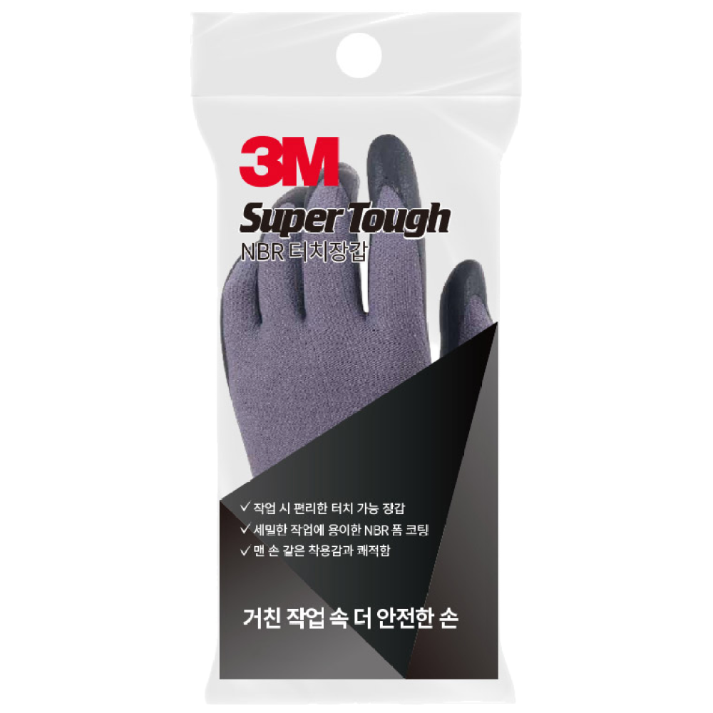 쓰리엠 슈퍼터프 NBR 스마트 터치 안전장갑 양손 세트 13,440원