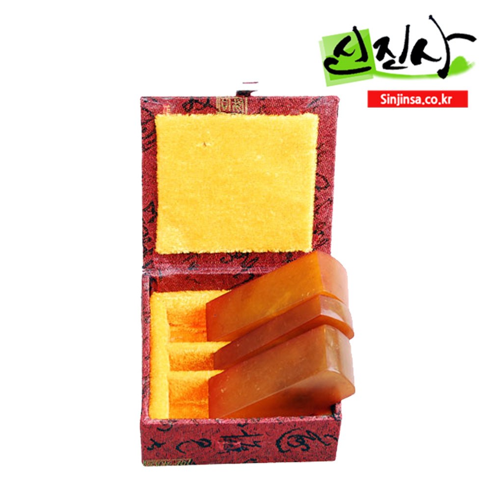 신진사 부용석세트(두인,케이스포함)(3푼~1치2푼) 8,000원