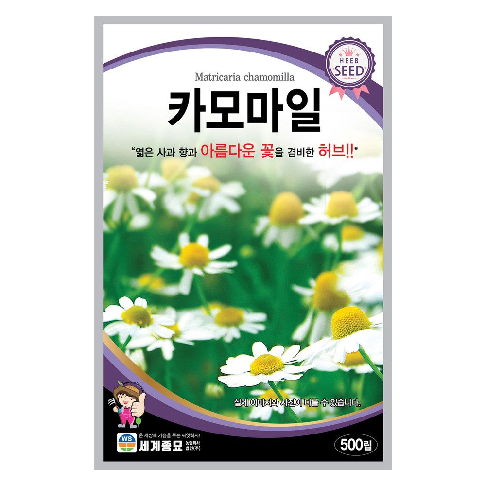 모칸도 카모마일 씨앗 500립 세계종묘 허브씨앗 3,680원