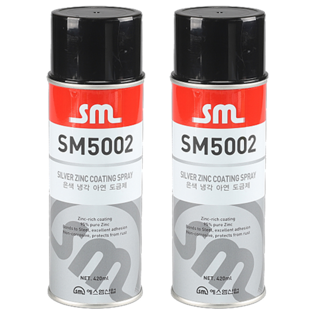 에스엠산업 SM-5002 은색 냉각 아연 도금제 실버 징크 스프레이 420ml, 2개, 2개 8,800원