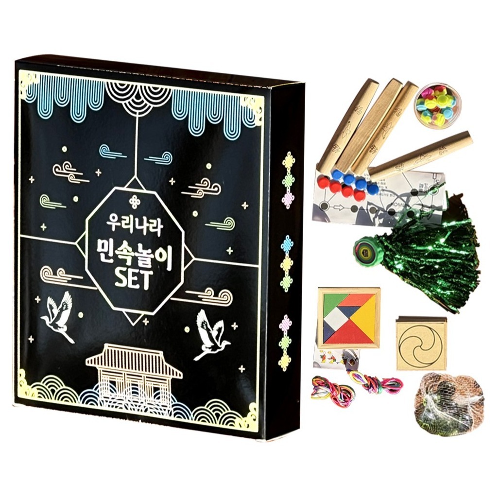 화신문구 HS 우리나라 민속놀이 세트, 1세트, 블랙 17,980원