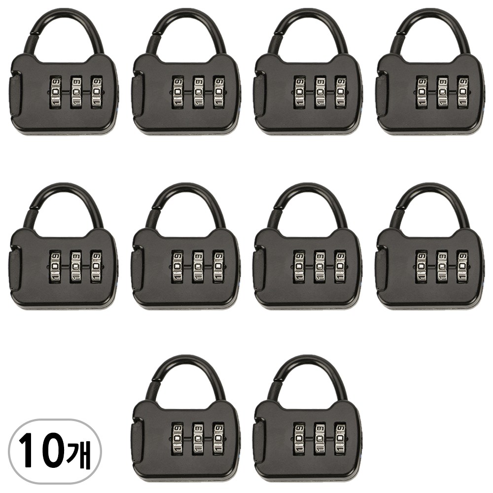 미니 번호자물쇠 가방형 블랙 11,500원