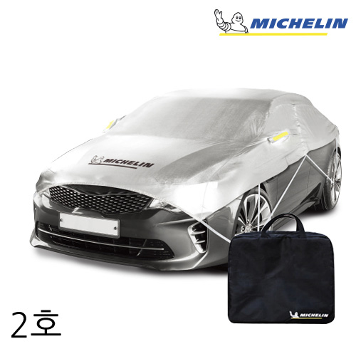 영샵 미쉐린 하프커버 자동차 차량 커버 76,000원