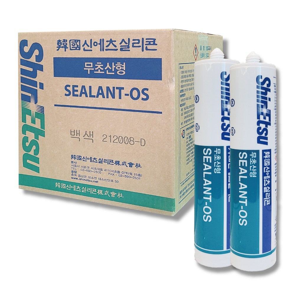 신에츠실리콘 무초산형 1박스 25개 반투명 54,000원