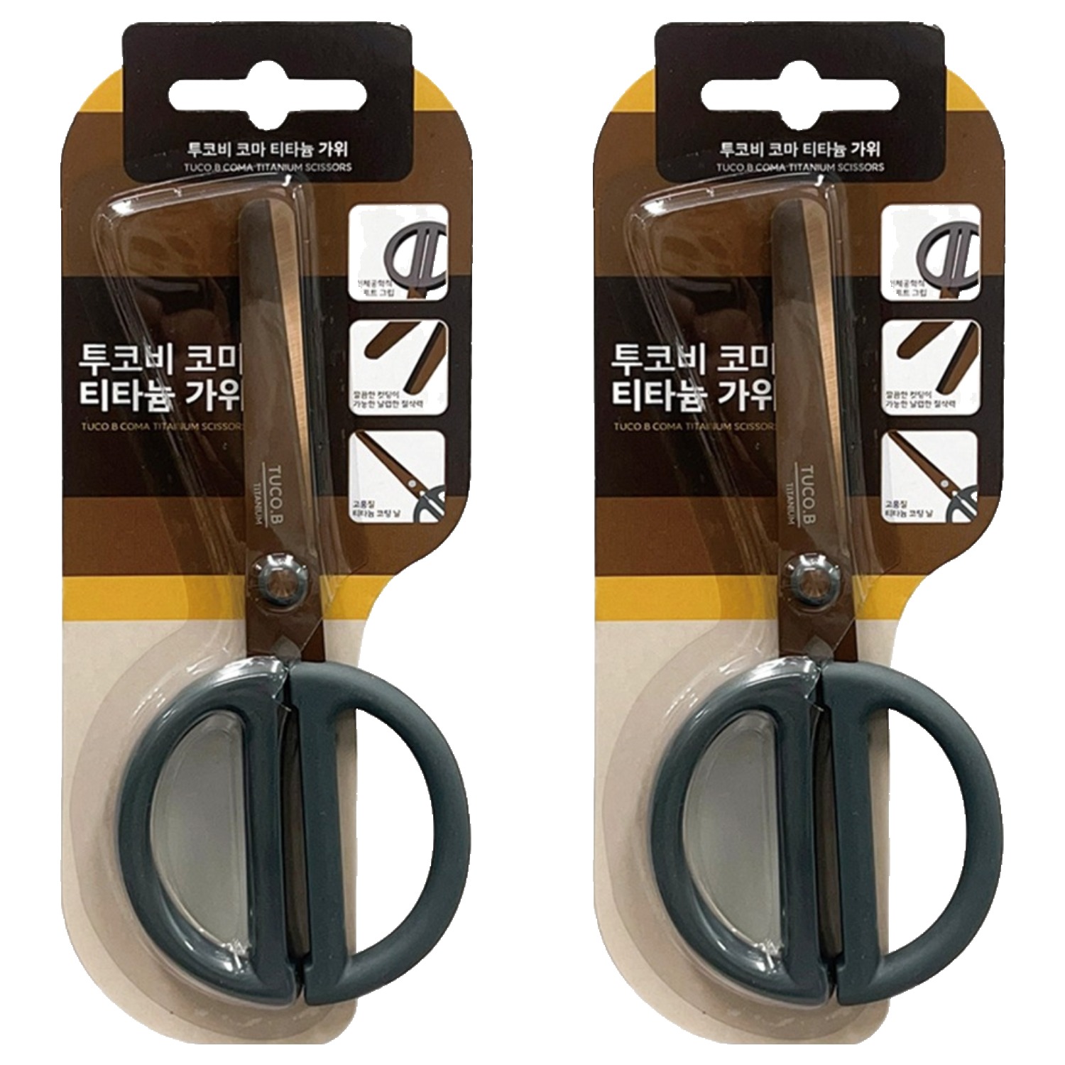 투코비 코마 고강도 티타늄 가위 10,000원