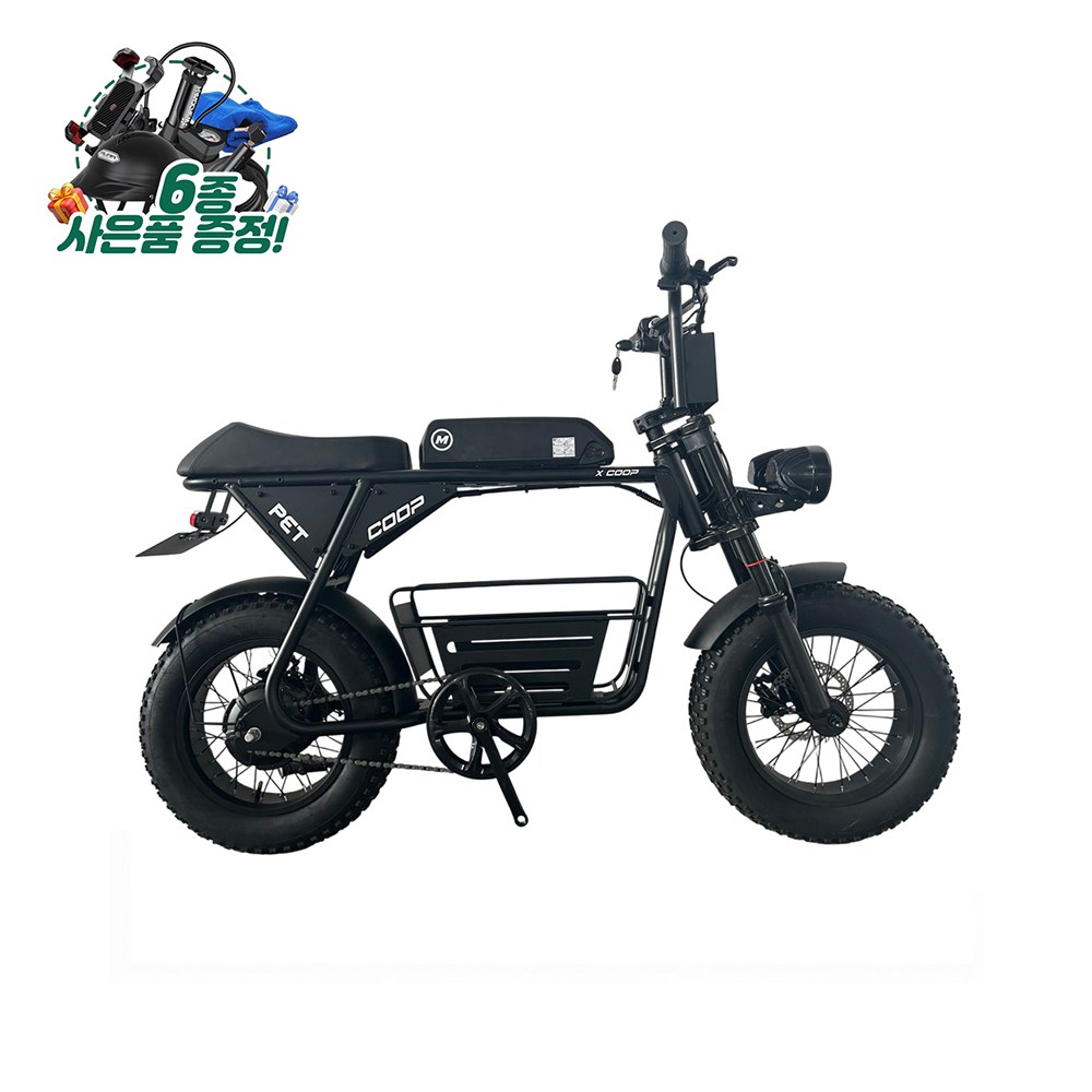 AU테크 엑스트랙 몬스터 쿱 펫 PET 48V 자토바이 팻바이크 애견 바구니 반려동물 1,349,000원