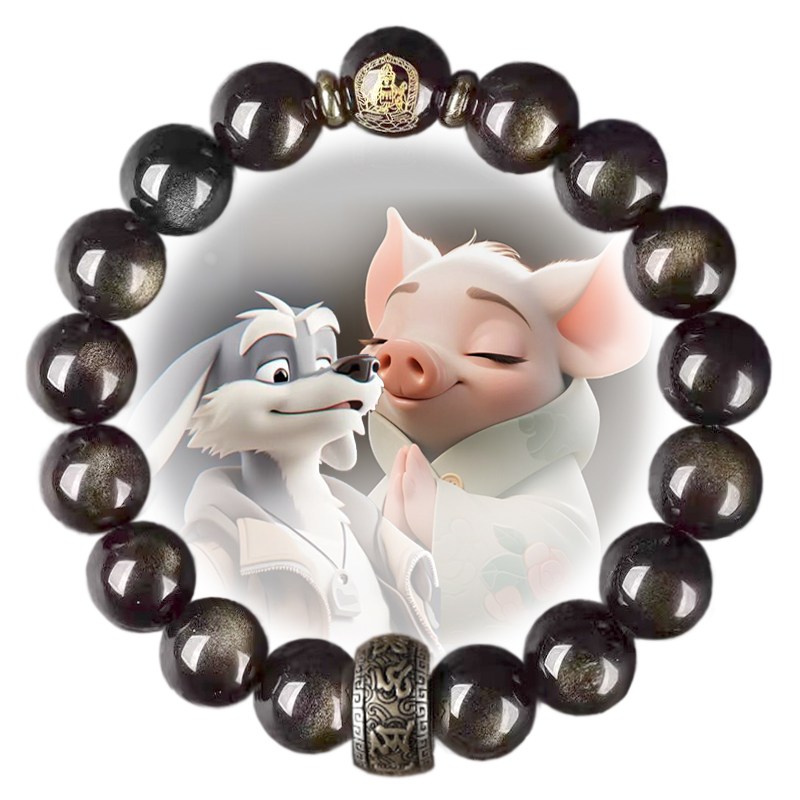 김요석 12지신 타이거 토끼 행운의 팔찌 소원성취 남자 12mm 36,880원