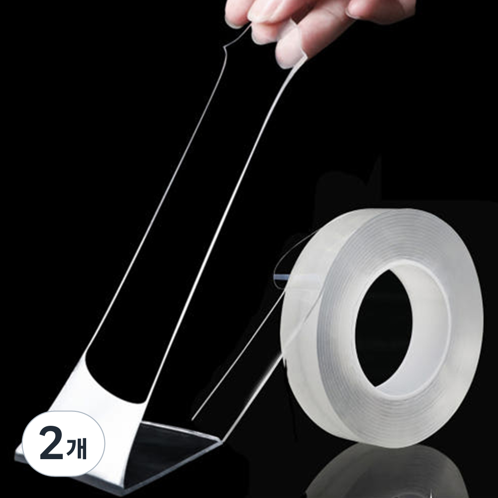 홈밸류언스 초강력 실리콘 테이프 양면테이프 2mm x 2cm x 5M 7,500원