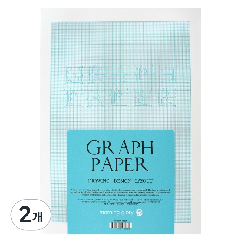 모닝글로리 방안지 100g 5,650원