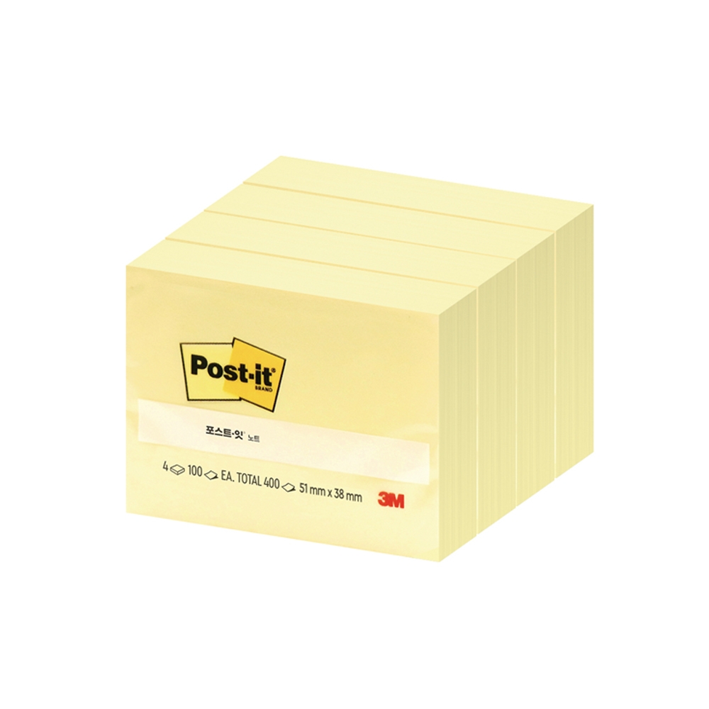 포스트-잍 노트 653, 현재가 9,150원