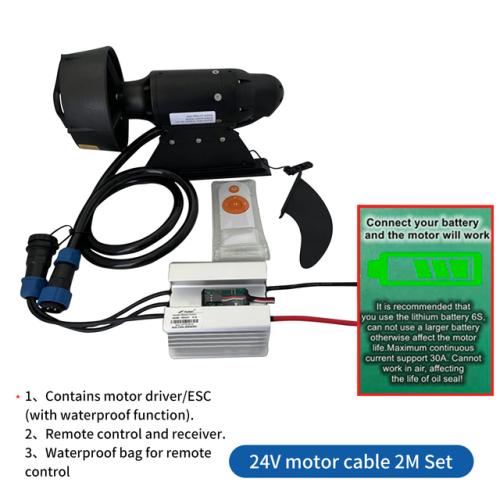 선외기 KEDEAN 배터리 전기 핀 SUP 패들 서핑 보드 전원 원격 제어 수중 카약 DC24V, 12V 537,900원