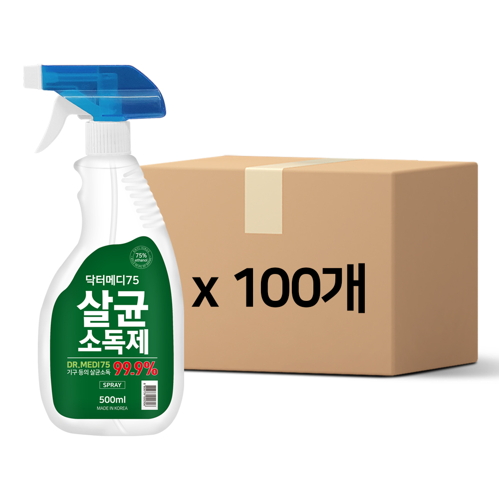 닥터메디75 살균소독제 500ml×100개 에탄올75% 99.9%살균소독 당일발송, 100개, 500ml 299,740원