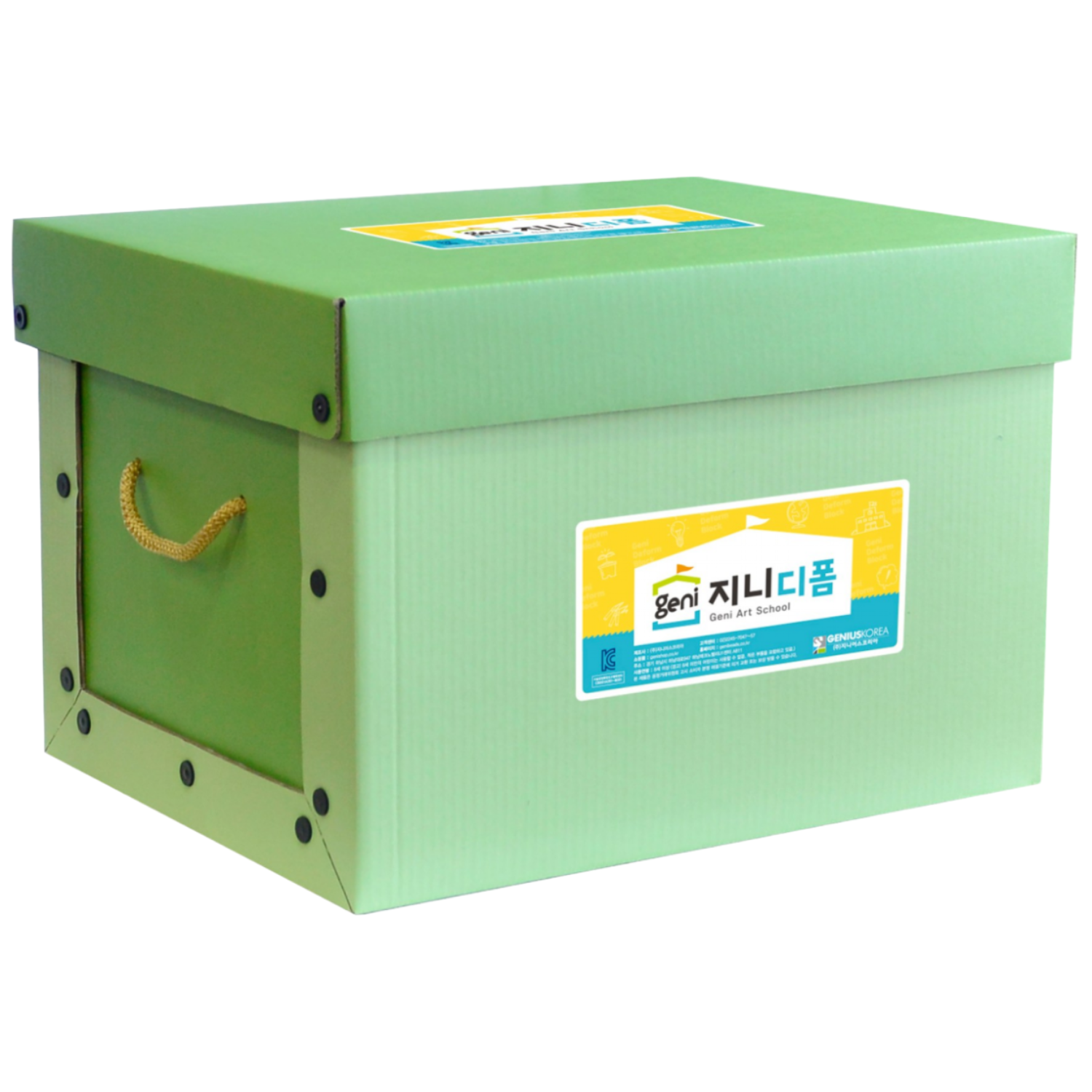 부드럽게 끼워지는 디폼블럭 지니디폼 스쿨세트 시리즈 / 디폼블럭 8mm 돌봄교실 돌봄센터 수업용재료 350,000원