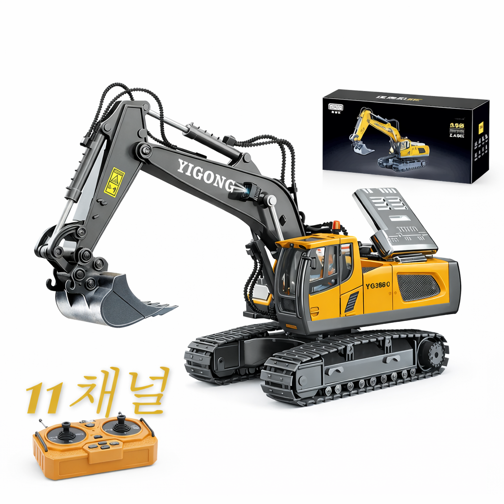 Yono 11채널 RC 중장비 굴삭기 불도저 덤프트럭 합금 무선 조종 남자아이 장난감, 1개, 옐로우 35,000원