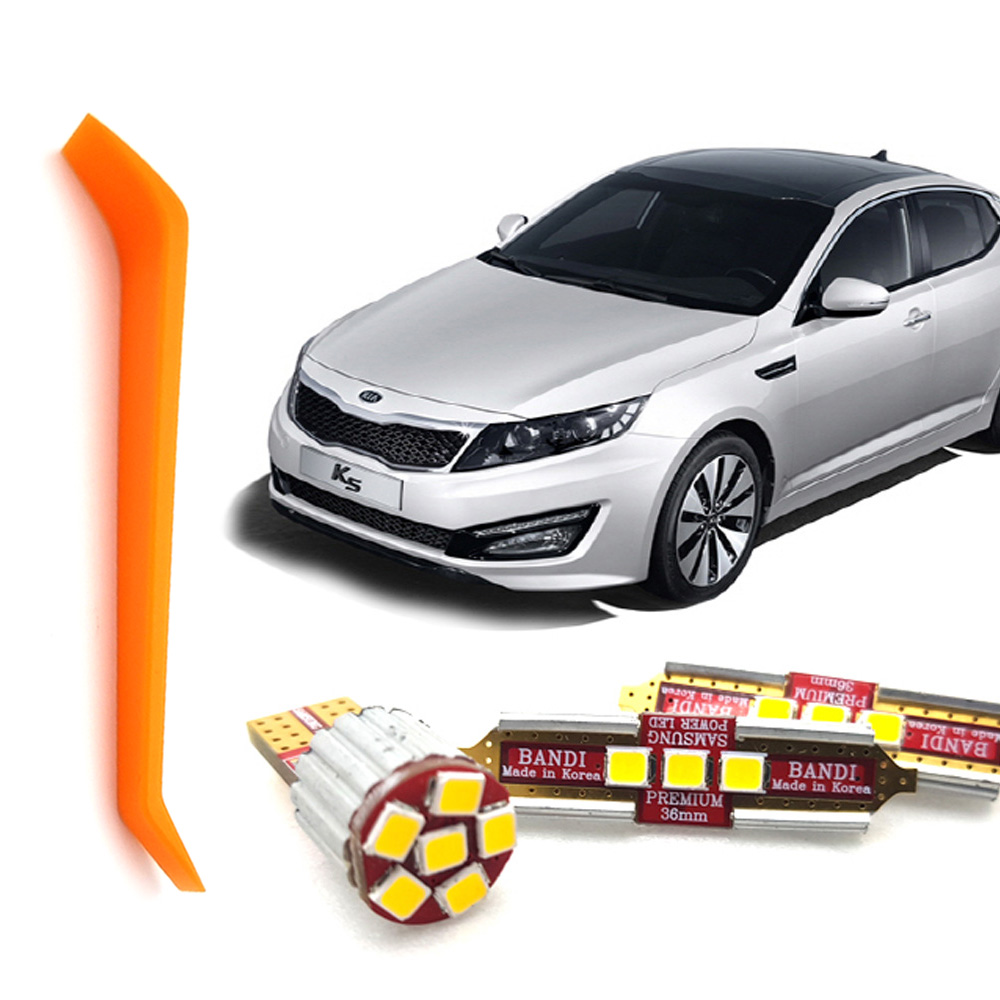 반디 LED 풀세트 K5 1세대 (10~15년7월) 실내등 번호판등 리무버 23,950원