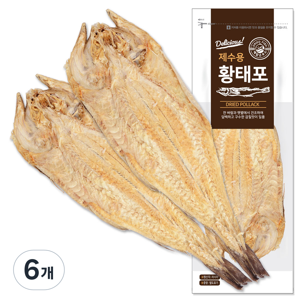 해맑은푸드 제수용 황태포 2미 53,880원