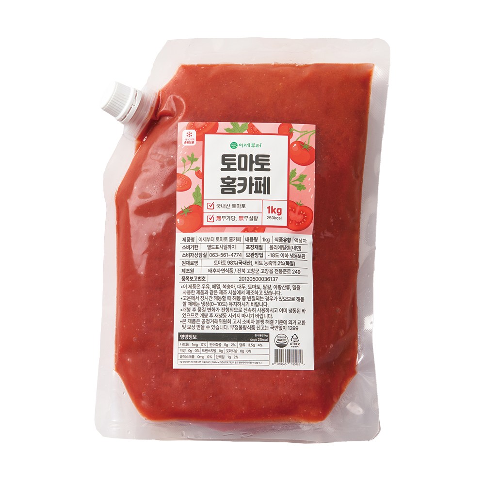 이제부터 토마토 홈카페 수제 냉동 주스 대용량 파우치 에이드 시럽 청 베이스 카페, 1개, 1개입, 1kg 13,900원