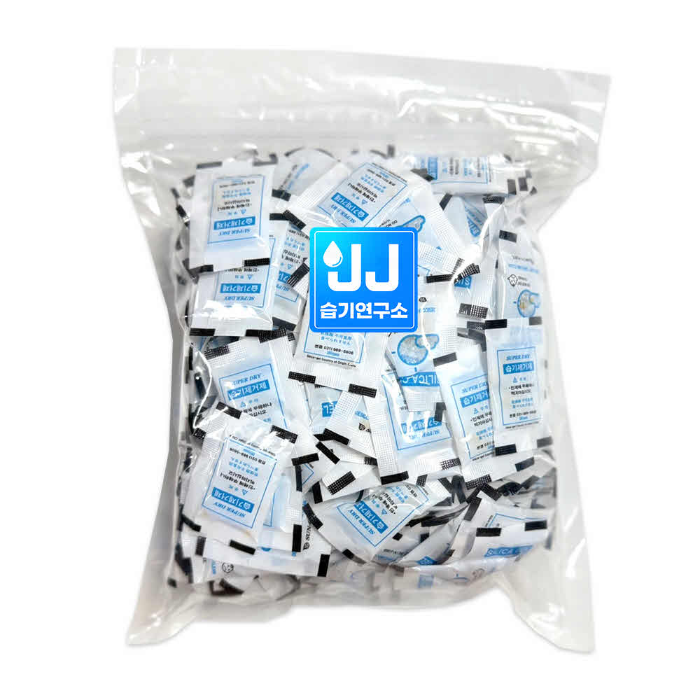 실리카겔 PET 비닐 식품용 제품용 습기제거제 10,650원