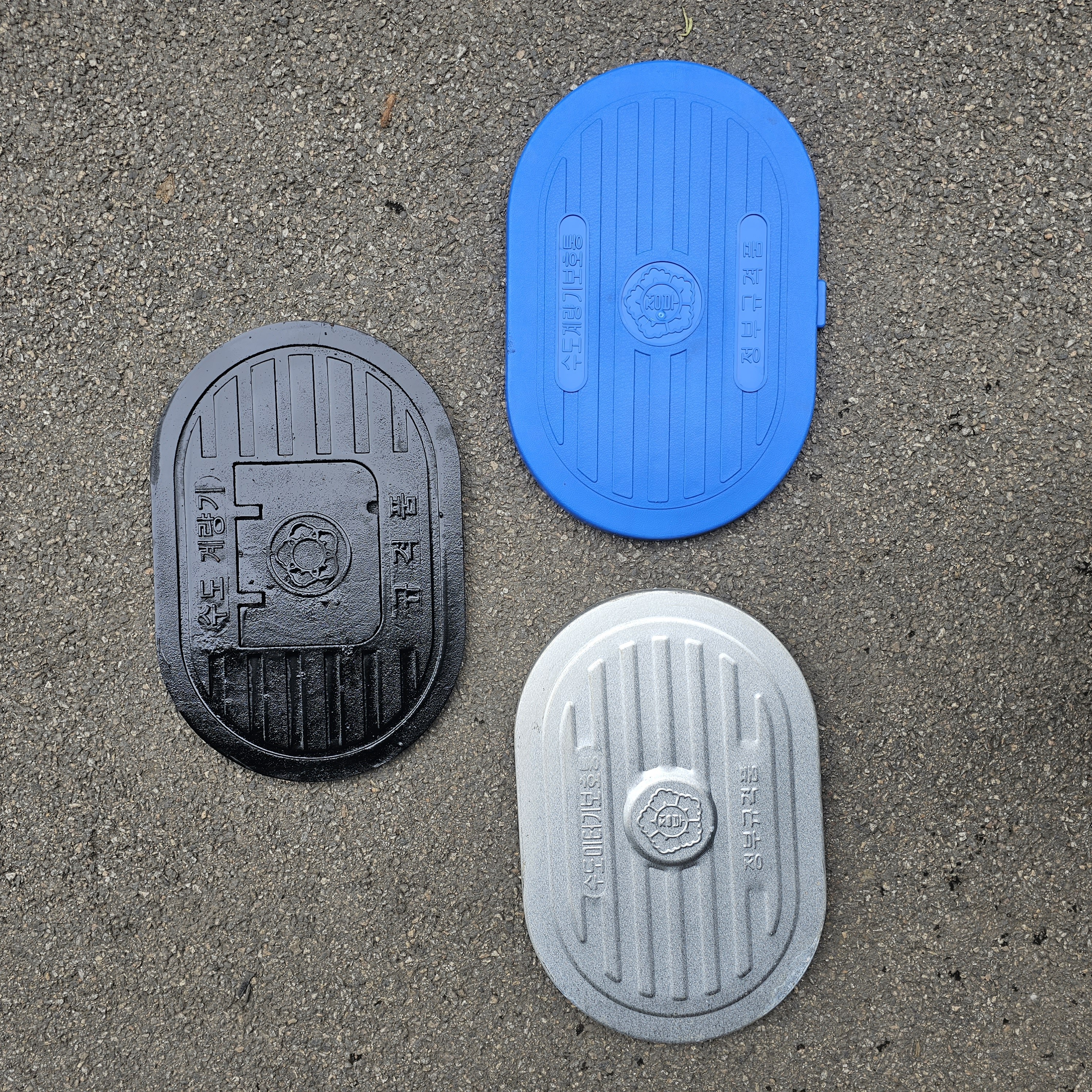 [전체규격] 대명건축자재 수도보호통 수도계량기함 뚜껑 20,000원