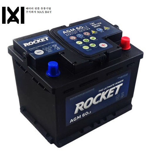 대전 코나 엑센트 아반떼AD 아반떼MD 밧데리 로케트 AGM60 배터리 113,000원