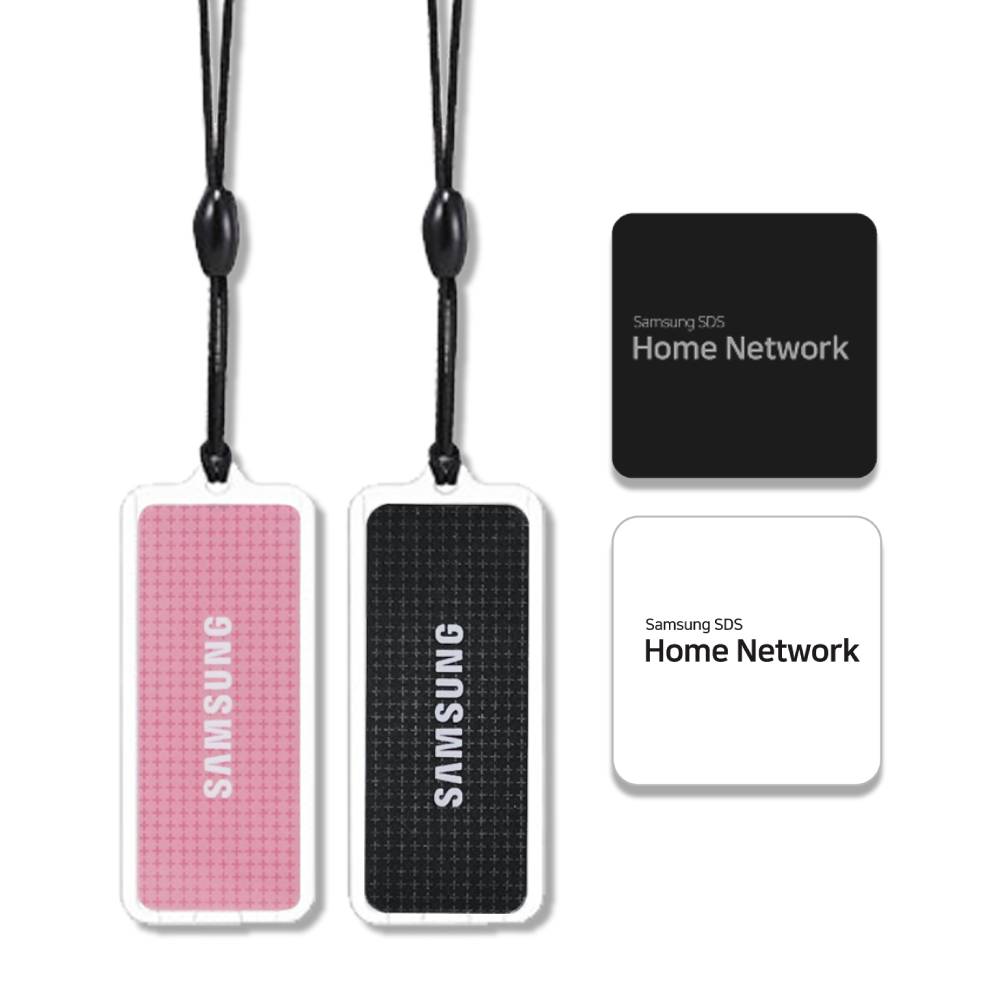 삼성 도어락 카드키 고리형 스티커키 태그키 11,900원