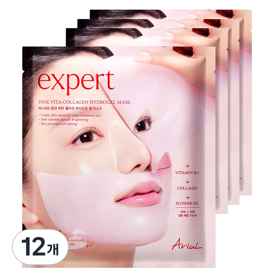 아리얼 엑스퍼트 핑크 비타 콜라겐 하이드로겔 마스크, 12개, 1개입, 현재가 31,500원