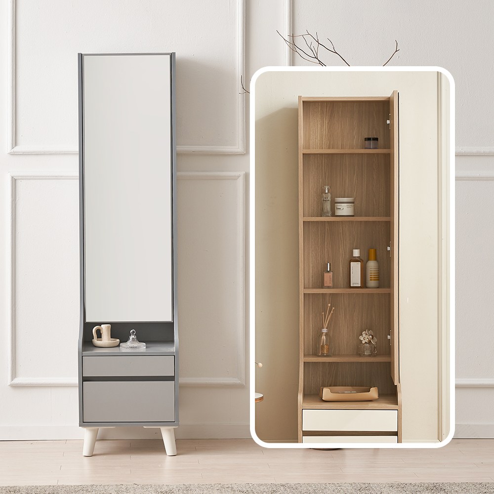 파로마 이프 엘사 전신거울 틈새 수납 화장대 69,900원