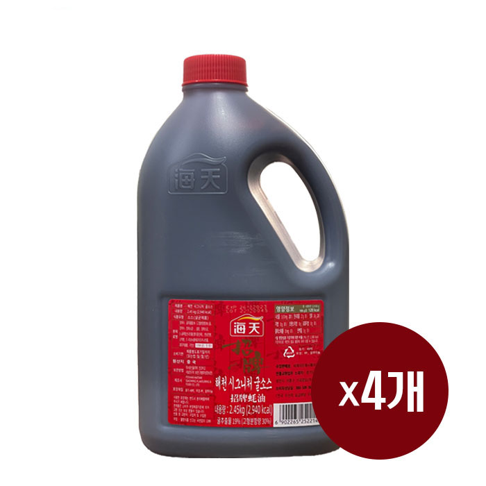 해천 시그니처 굴소스 (2.45kg) 대용량 업소용 20,920원