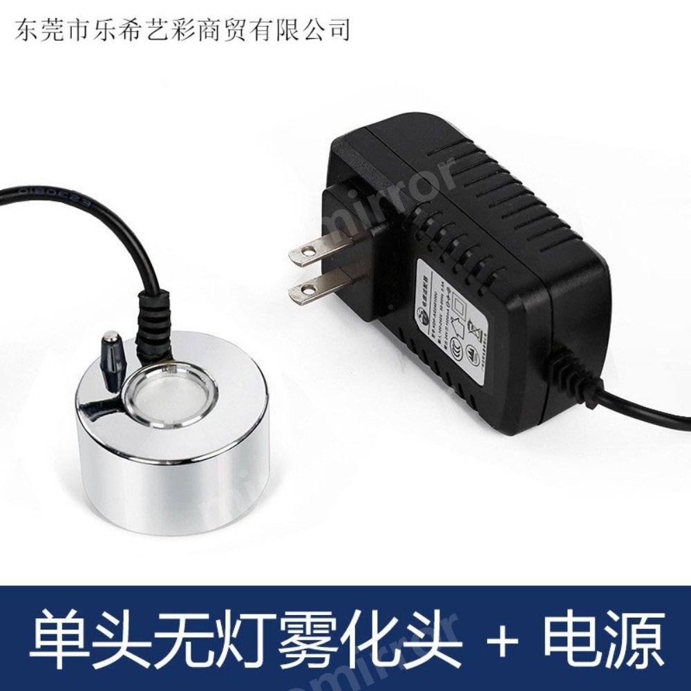 안개발생기 미스트 수조 폭포 분무기 가습기 연못 소형 18,000원