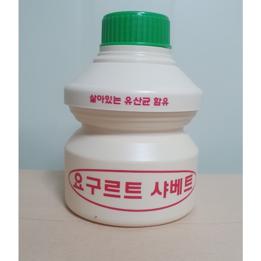 요구르트샤베트 뚱케이스 290ml(85g) 내용물 없으며 케이스만 판매!! 80,000원