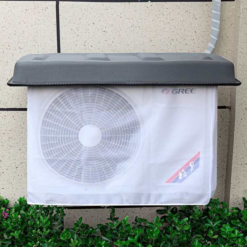 에어컨 실외기 덮개 소형 대형 커버 햇빛가리개 차양막 가림막 뚜껑 가리개 36,300원