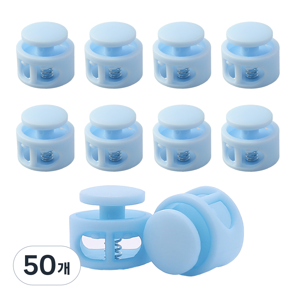 끈조절 스트링 스토퍼 컬러 코드락 14mm 19,100원