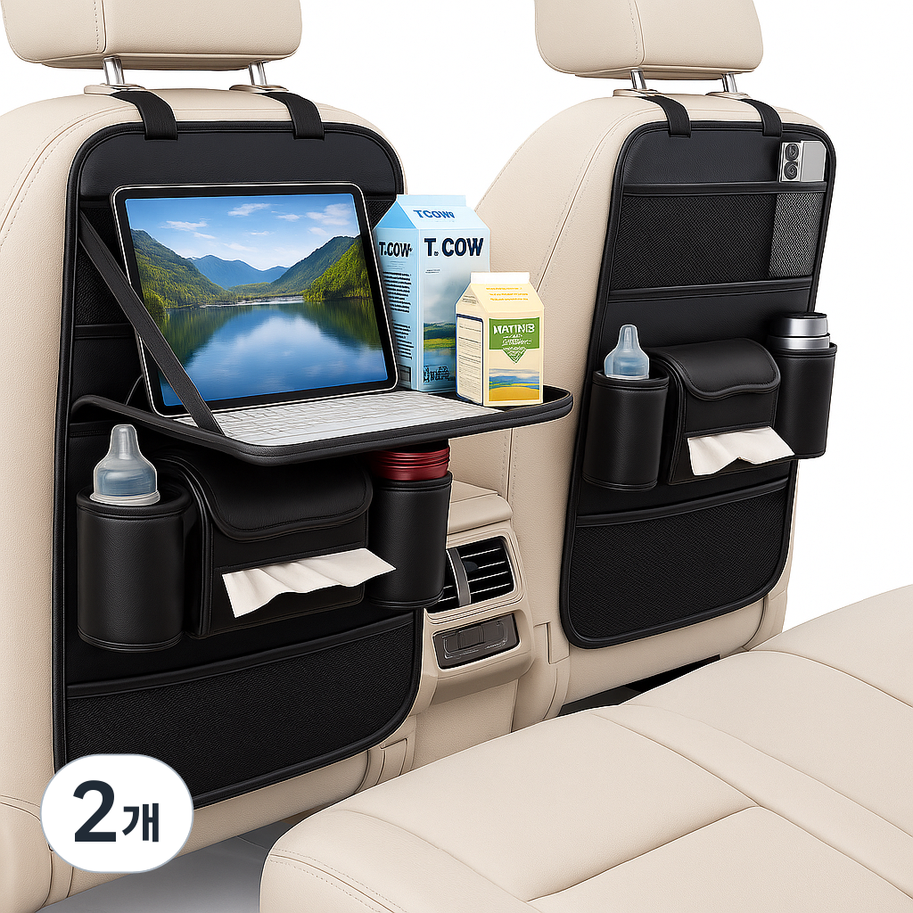제피드 수납함 차량용 카시트 테이블, 블랙, 2개 37,110원