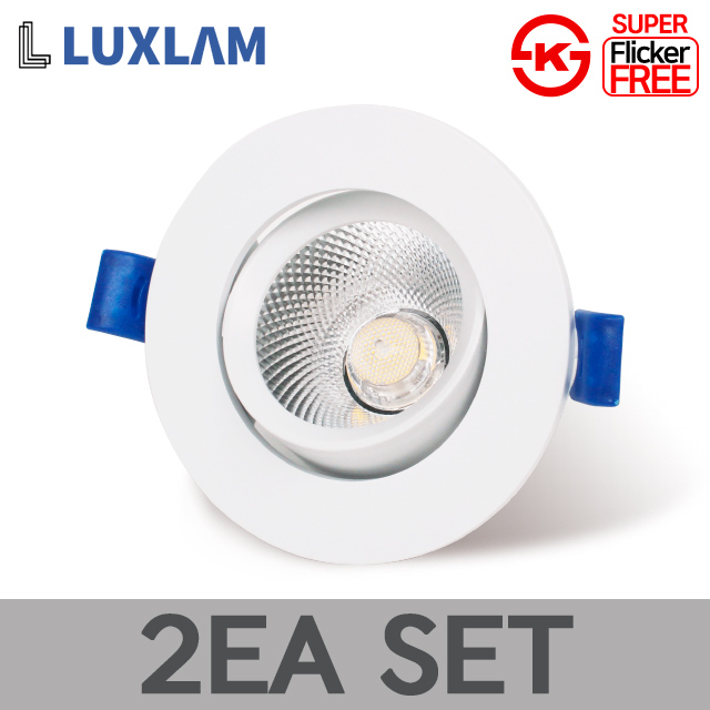 룩스램 LED 다운라이트 2인치 COB 5W 직회전 가구 매입등 슈퍼플리커프리 14,540원