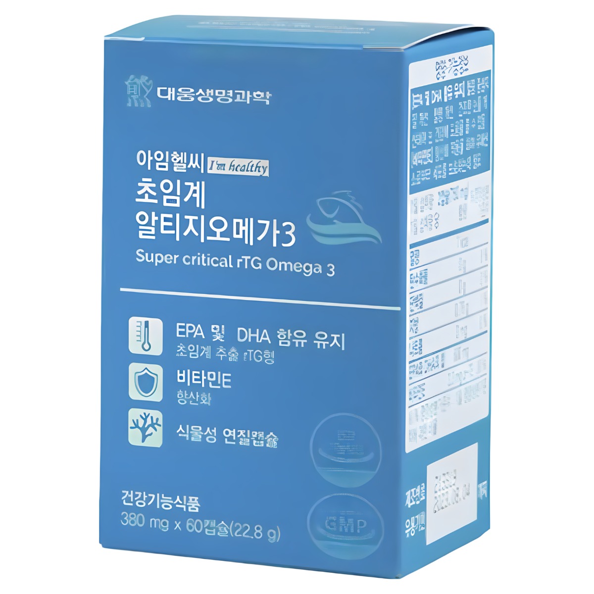 직장인 혈행 개선 저온 초임계 추출 알티지 오메가3 20대 30대 40대 50대 식약처인증 세포보호 항산화 작용 도움 눈 건강 건조한 눈 개선 남자 여자 남성 여성 홈쇼핑 38,900원