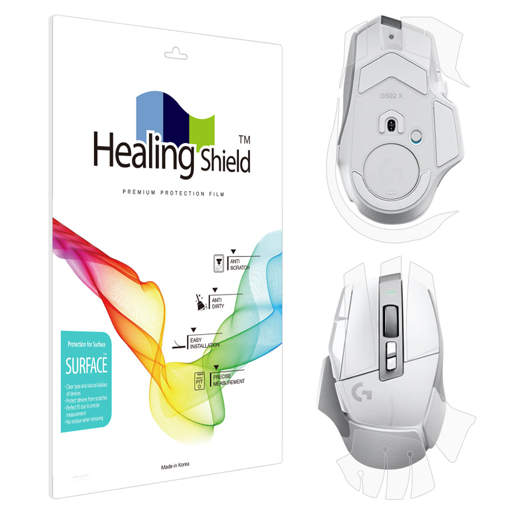힐링쉴드 로지텍 G502 X LIGHTSPEED 무선 게이밍 마우스 무광 외부보호필름 세트 7,730원