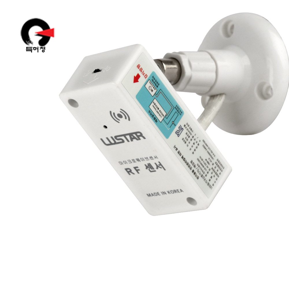 벽부형 노출형 1000W 마이크로웨이브 히든센서 투시센서 센서보호기 내장형, 1개, 혼합색상 26,000원