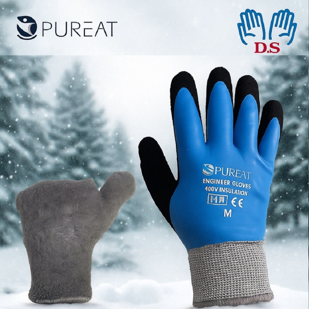 퓨리트 혹한기 기모 엔지니어장갑 400V 절연 방수 방유 라텍스 감전 전기 전기차 겨울 작업 장갑 93,600원
