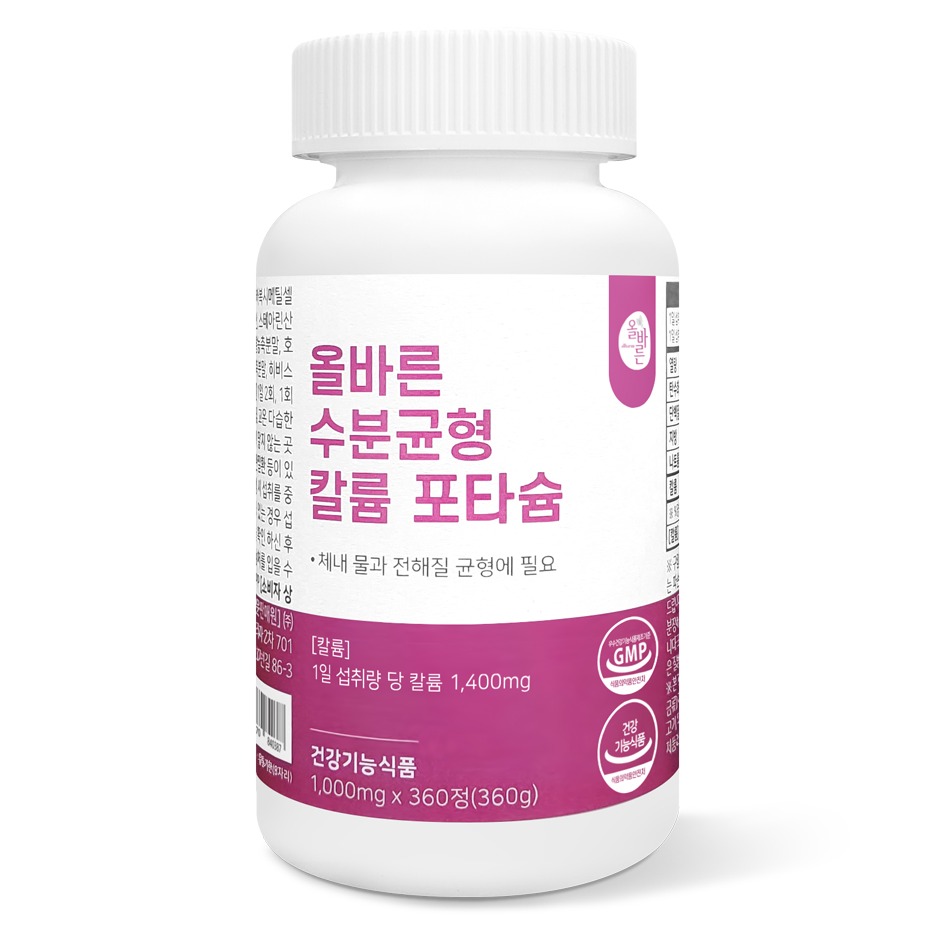 올바른건강식품 수분균형 칼륨 포타슘, 360정, 1개 21,840원