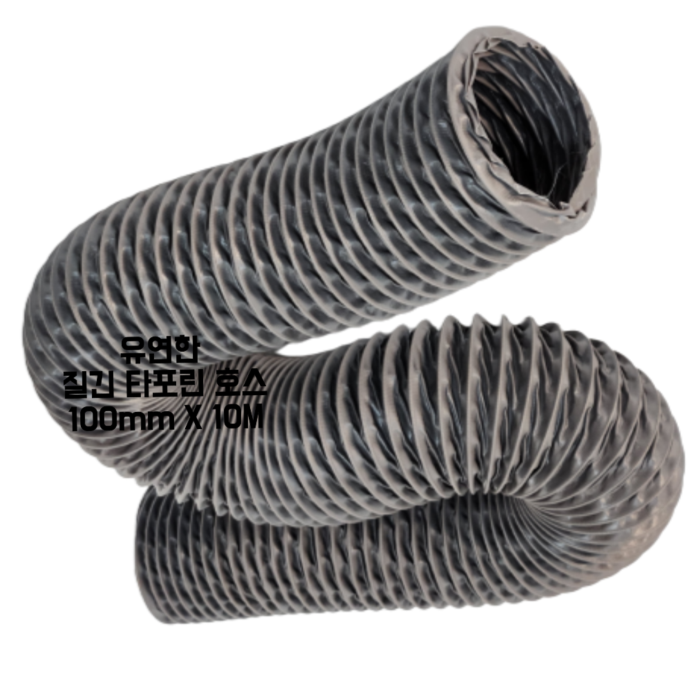 덕트몰 함석 덕트 화목난로 연통자재 스파이럴 닥트부속 100mm 14,300원