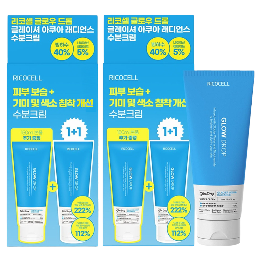 리코셀 글레이셔 아쿠아 래디언스 수분 크림, 300ml, 2개 27,800원