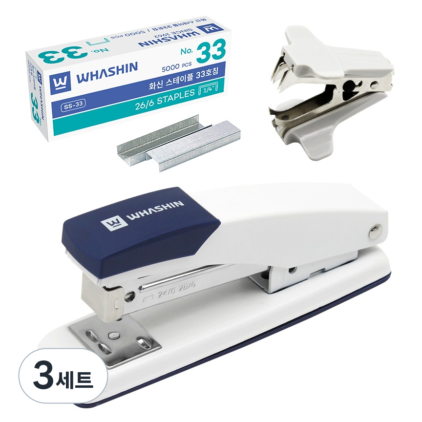 화신 133K 스테이플러 + 33호침 5000p + 제침기 세트 34,500원