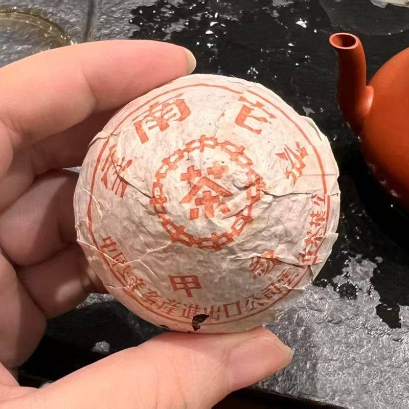 운남 중차 보이차 80년대 갑급 생차 타차 50g 5개입, 50g, 1 2,726,500원