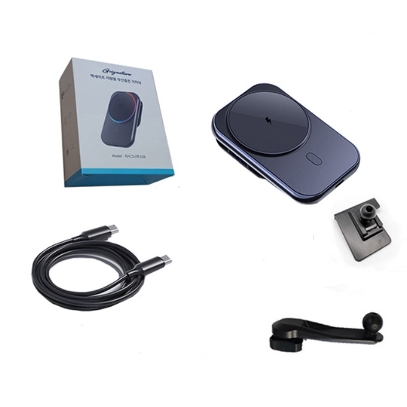 지시그니처 더뉴 카니발 KA4 2023~ 맥세이프 핸드폰 아이폰 무선충전 거치대 S26HK-Y 49,900원