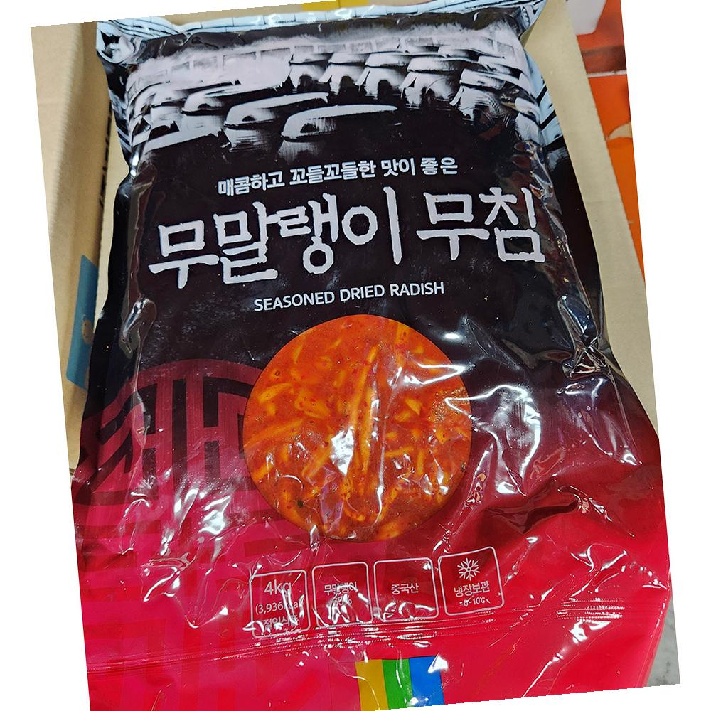 착한식품 무말랭이무침 4kg 반찬 한식 무말랭이 70,630원