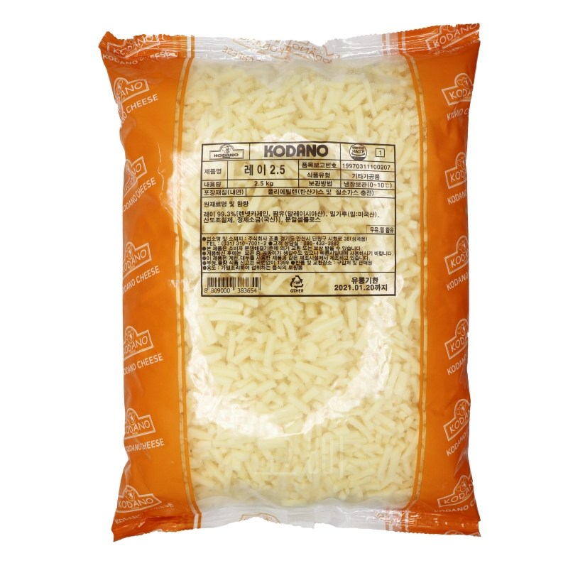 코스트코 피자치즈 대용량 모짜렐라치즈 2.5kg 업소용 가정용 피자 돈까스 떡볶이 21,360원