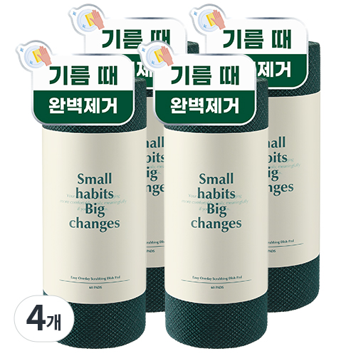 소소이지 이지 원데이 일회용 수세미 60p 16,550원