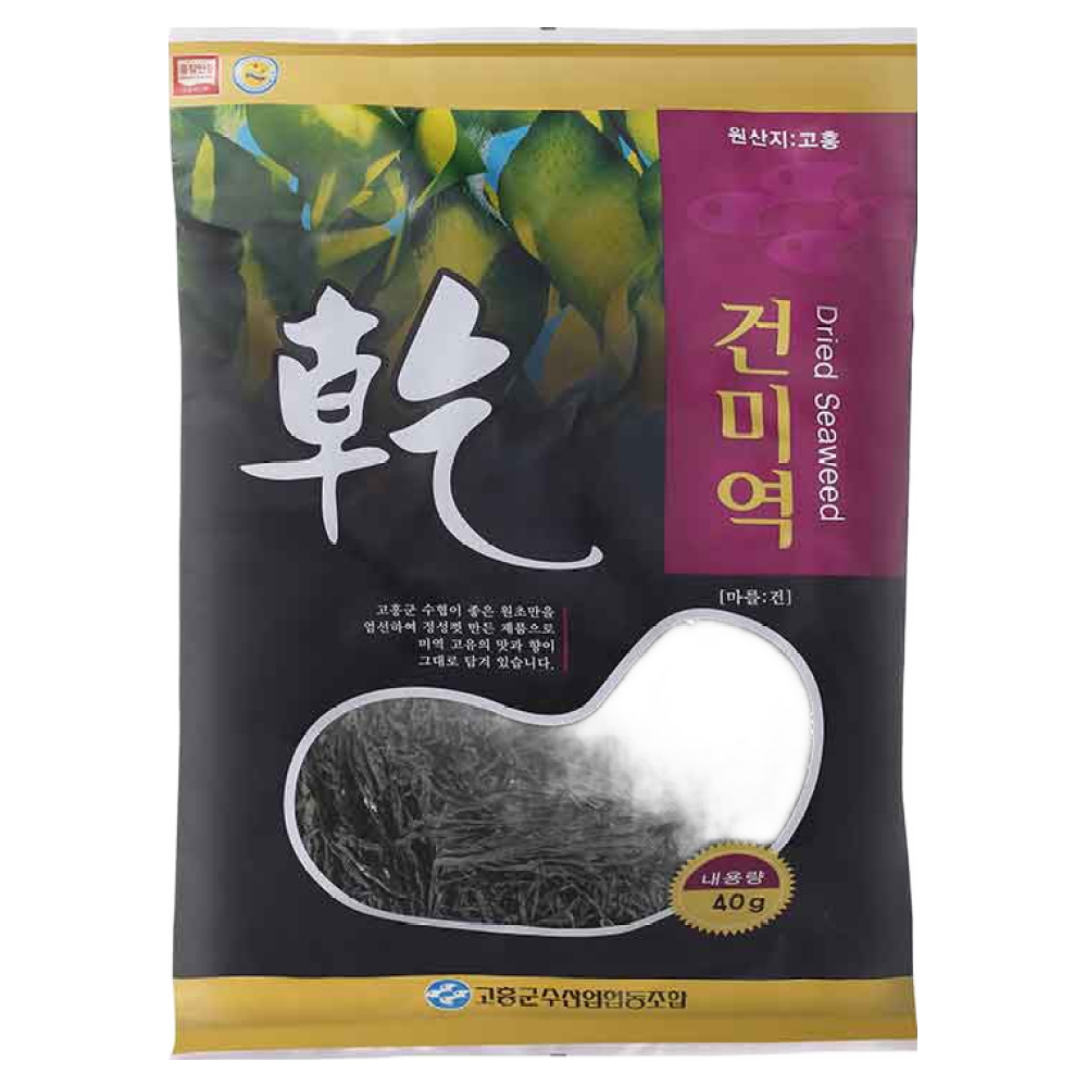 고흥군수협 건미역 40g x30봉 47,000원