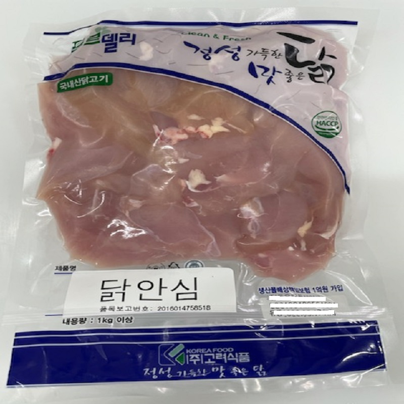 푸르델리 냉동 생 닭안심 1kg 5팩 (5kg) 30,000원
